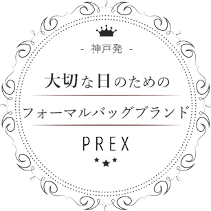 いいものを、リーズナブルに。